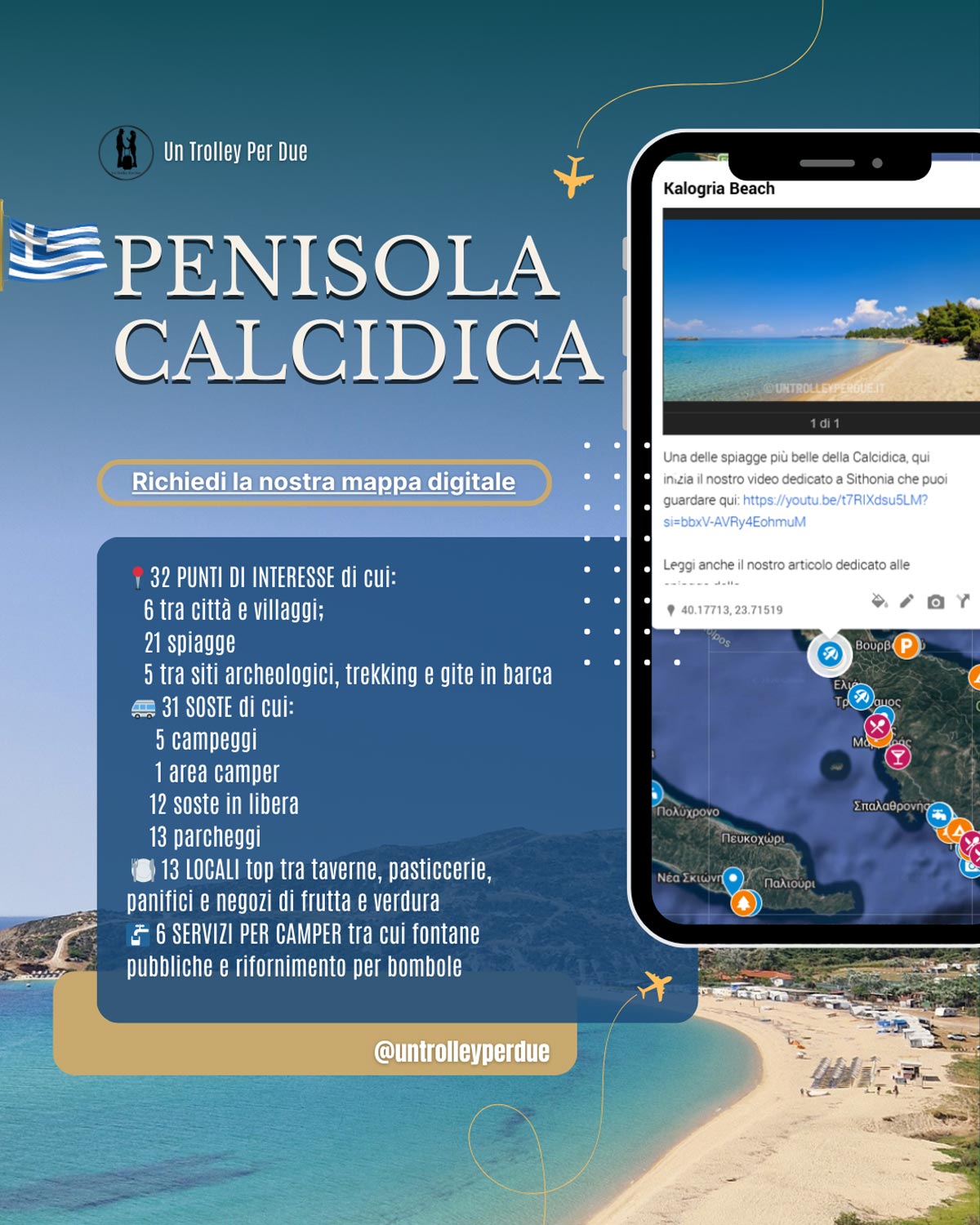 mappa penisola calcidica